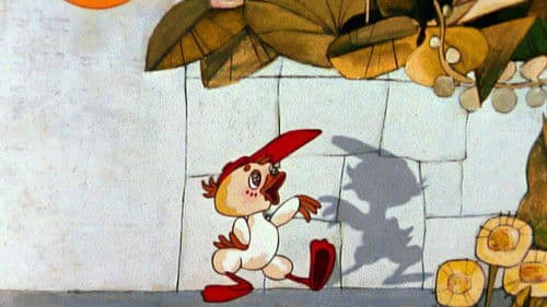 Однажды утром Bild 1