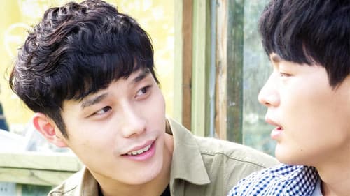 기울어진 여름 Bild 2