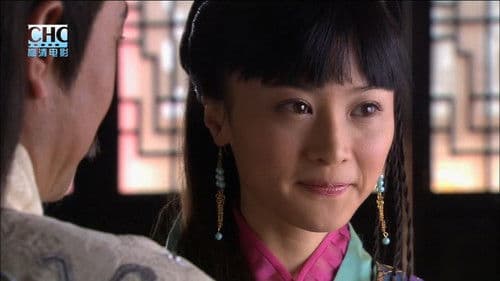 镖行天下2：龙骑禁军 Bild 6