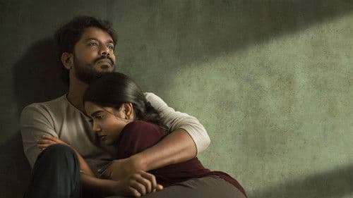 லவ்வர் Bild 7