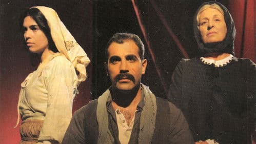 Τα ρόδα της οργής Bild 1