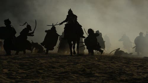 Alparslan: Büyük Selçuklu Bild 1