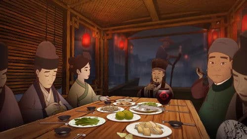 饮湖上初晴后雨 Bild 7