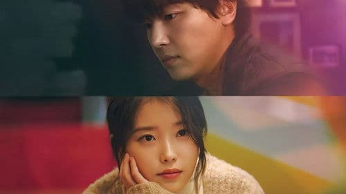 아무도 없는 곳 Bild 2