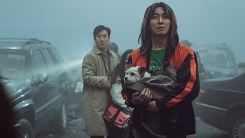 Talchul: Project Silence Bild 3