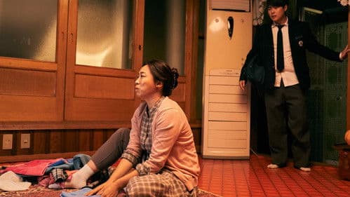 어게인 1997 Bild 7