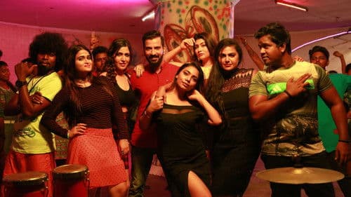 Ungala Podanum Sir Bild 4