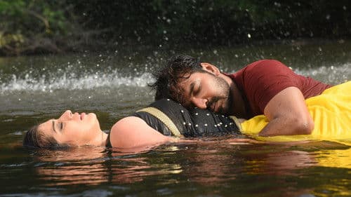 நீயா 2 Bild 1