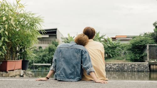 ลุ้นรัก 12% Bild 8