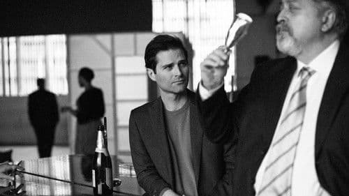 National Theatre Live: All About Eve Bild 8