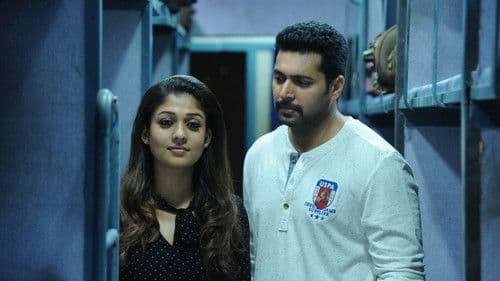 தனி ஒருவன் Bild 8