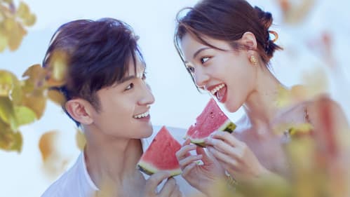 最遥远的距离 Bild 1