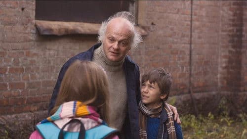 Последний трамвай Bild 1