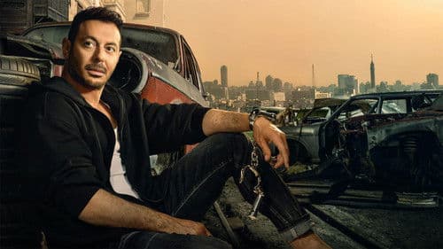 بابا المجال Bild 1