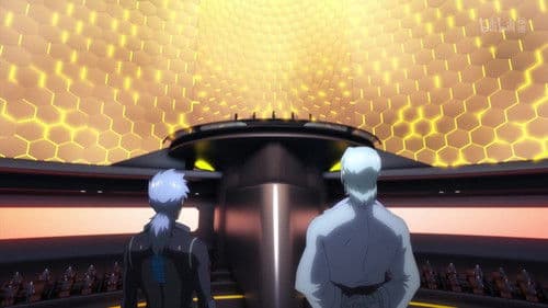 望古神话之天选者 Bild 1