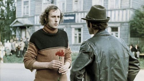 Познавая белый свет Bild 4