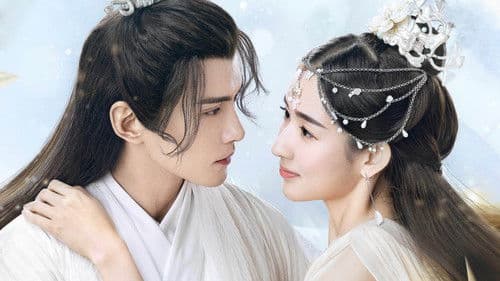 九州天空城2 Bild 2