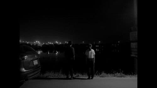 Wetland, Dryland Bild 3