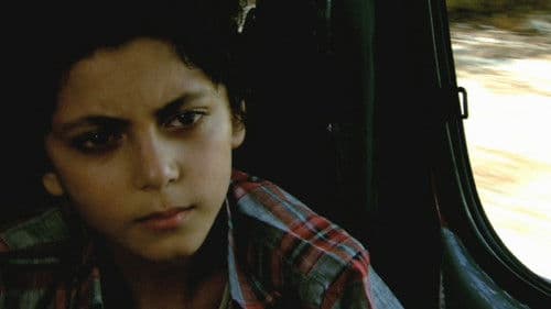 إنساني إنساني جدا Bild 1