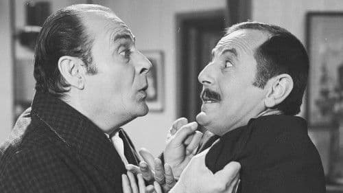 Ο Ρωμηός έχει Φιλότιμο Bild 3