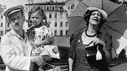 Подкидыш Bild 3