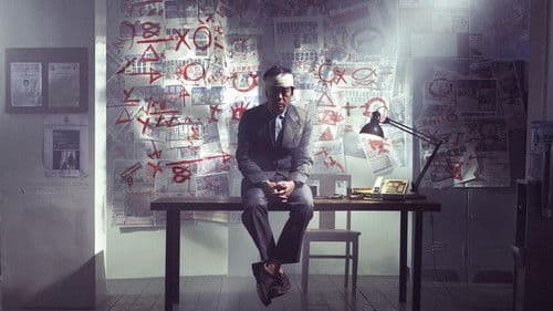 Mad Detective Bild 1