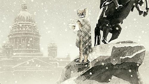 Полтора кота Bild 1