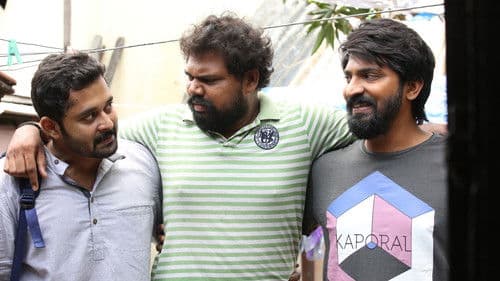 மேயாத மான் Bild 5