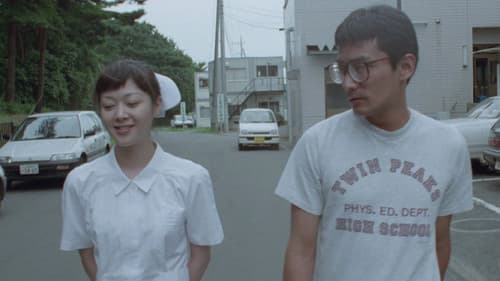 白衣と人妻　したがる兄嫁 Bild 1