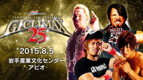 NJPW G1 Climax 25: Day 11 Bild 1