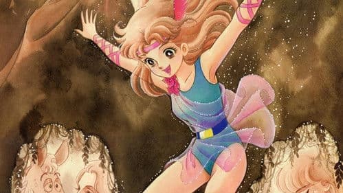 ガラスの仮面 Bild 8