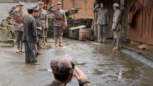 伟大的转折 Bild 2