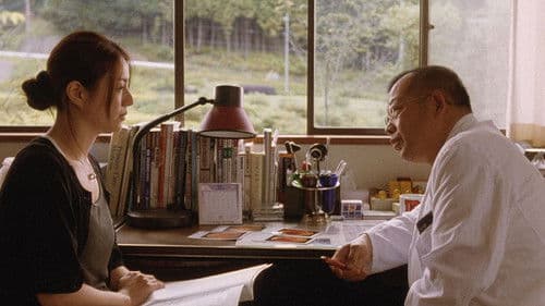 ディア・ドクター Bild 5