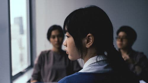 พนักงานใหม่ (โปรดรับไว้พิจารณา) Bild 5