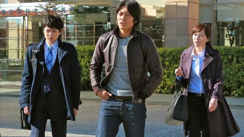 堂場瞬一サスペンス執着~捜査一課・澤村慶司2 Bild 1