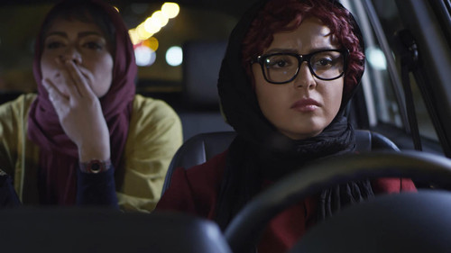 مادر قلب اتمی Bild 4