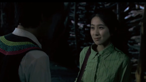 Angel in Yi Villiage Bild 1