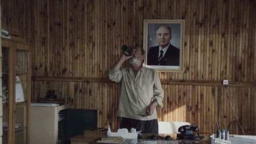 Душа моя, Мария Bild 4