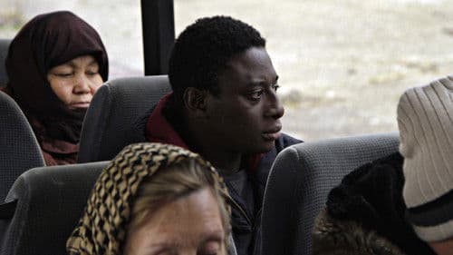 Страхиња Bild 4