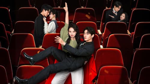 我，兼职女王 Bild 1