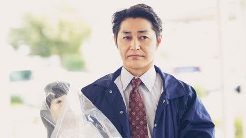 ドールハウス Bild 8