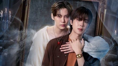 Revamp: The Undead Story Bild 4