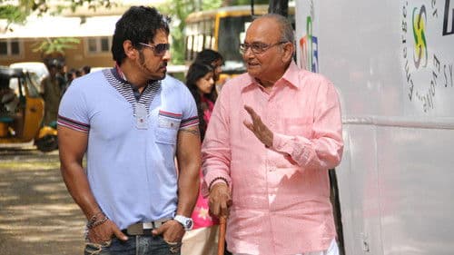 ராஜபாட்டை Bild 4