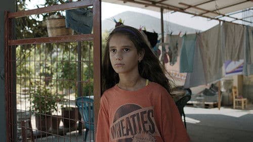 Το Βανκούβερ Bild 1