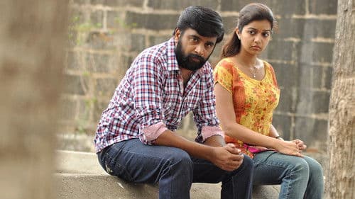 போராளி Bild 2