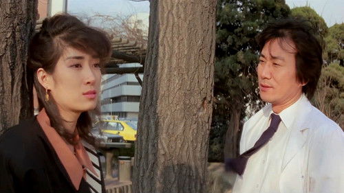 이브의 건넌방 Bild 1