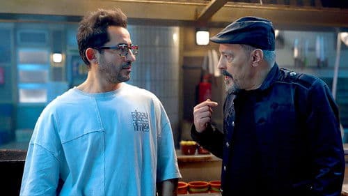 واحد تاني Bild 2