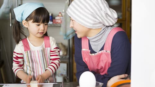 はなちゃんのみそ汁 Bild 2