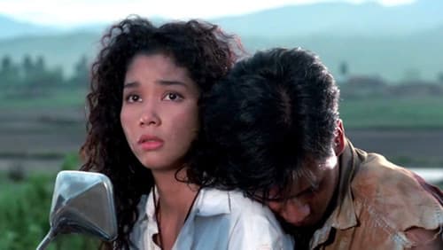 หอบรักมาห่มป่า Bild 1