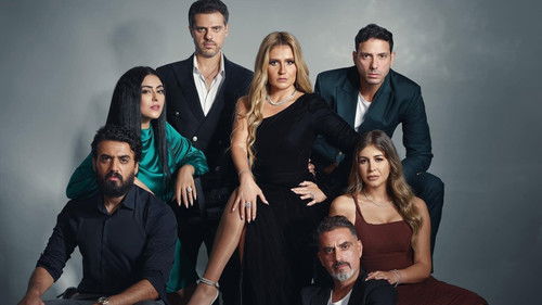 ٥٥ مشكلة حب Bild 1